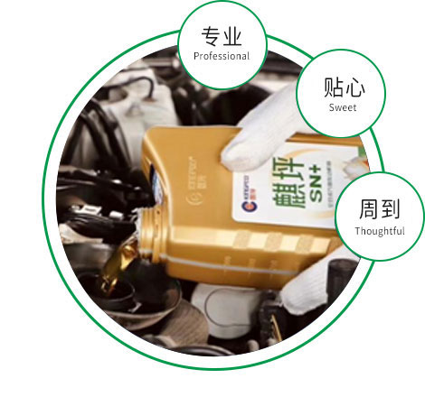 定制 高質(zhì)保量、定制生產(chǎn)